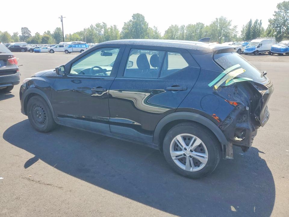 2021 Nissan Kicks მანქანა იყიდება აუქციონზე, vin: 3N1CP5BV9ML539274, აუქციონის ნომერი: 59725666