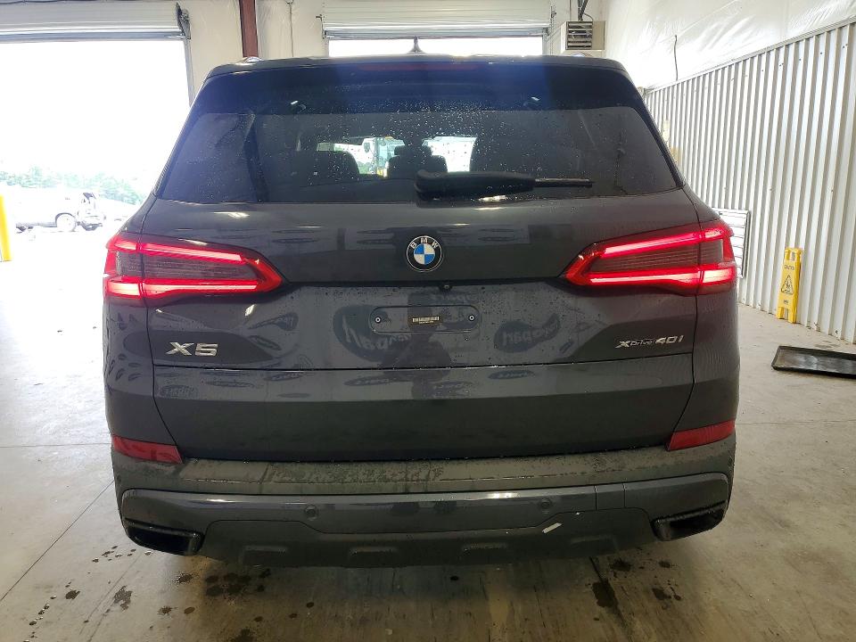 2019 Bmw X5 მანქანა იყიდება აუქციონზე, vin: 5UXCR6C58KLL10894, აუქციონის ნომერი: 63505086