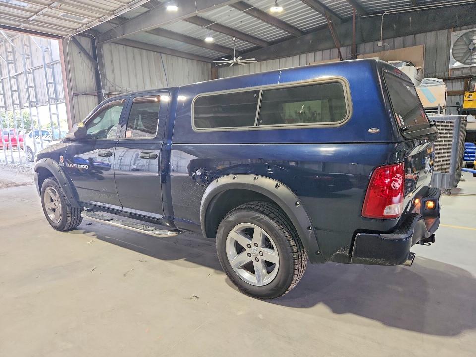 Продажа на аукционе авто 2012 Dodge Ram 1500, vin: 1C6RD7FT1CS141150, номер лота: 66589156