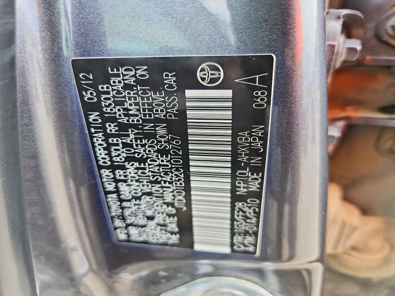 Aukcja sprzedaży 2012 Toyota Prius C, vin: JTDKDTB32C1012767, numer aukcji: 63888936