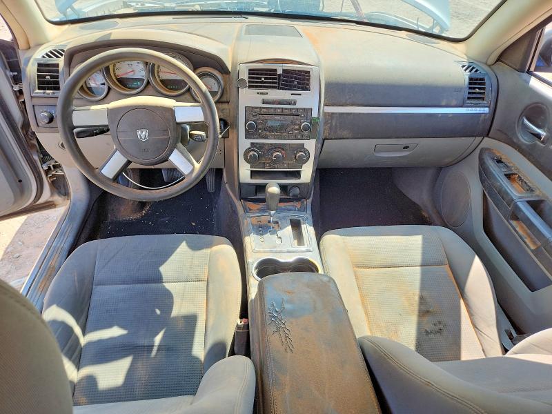 Продажа на аукционе авто 2009 Dodge Charger, vin: 2B3KA33V79H559859, номер лота: 63709286