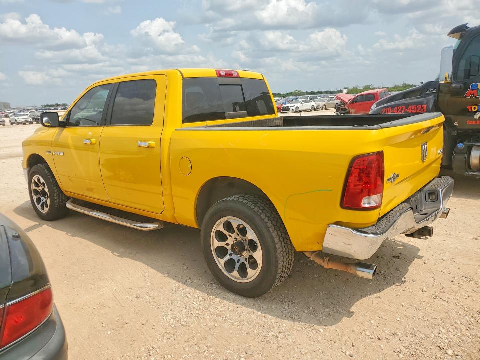 Aukcja sprzedaży 2009 Dodge Ram 1500, vin: 1D3HV13T29S721798, numer aukcji: 63793066