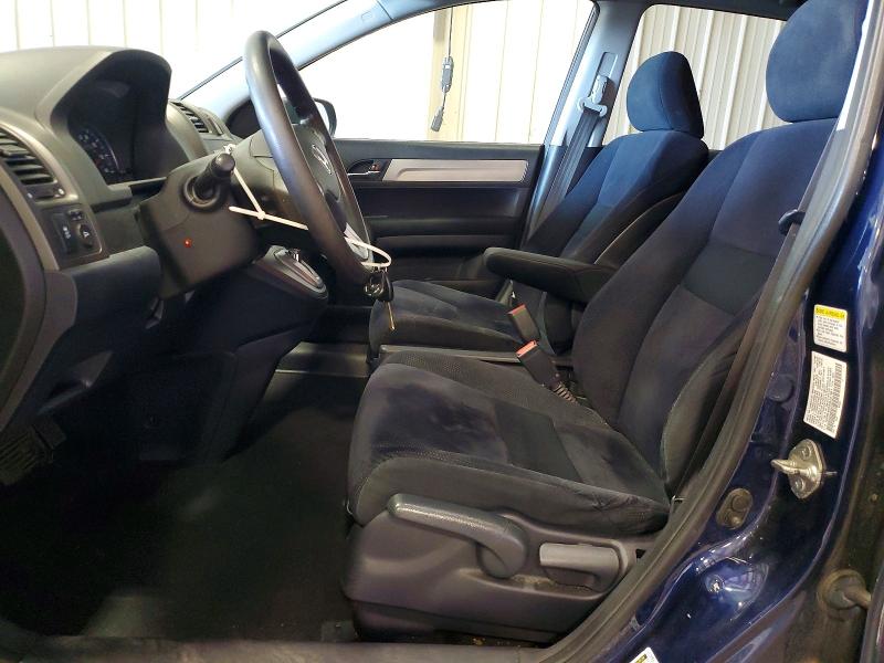 Aukcja sprzedaży 2010 Honda Cr-v, vin: 5J6RE4H58AL021981, numer aukcji: 63614636