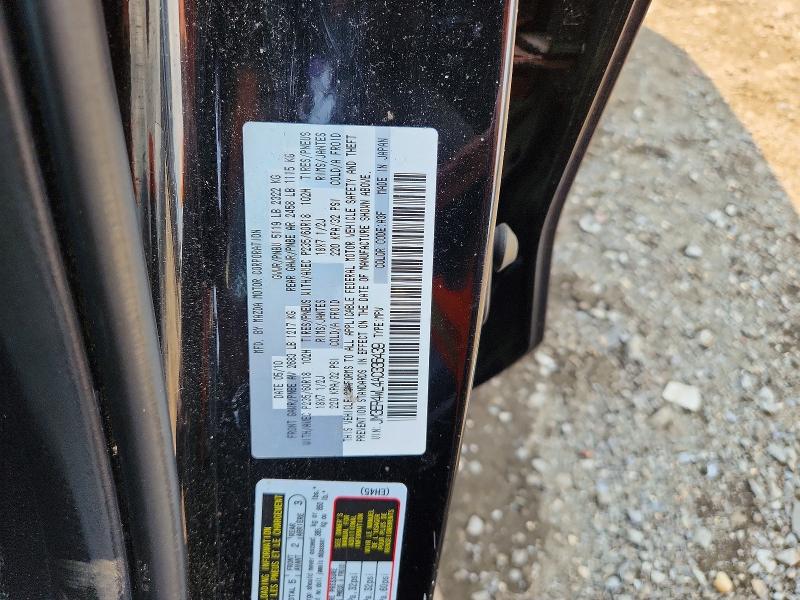 Продажа на аукционе авто 2010 Mazda Cx-7, vin: JM3ER4WL4A0336439, номер лота: 65198126