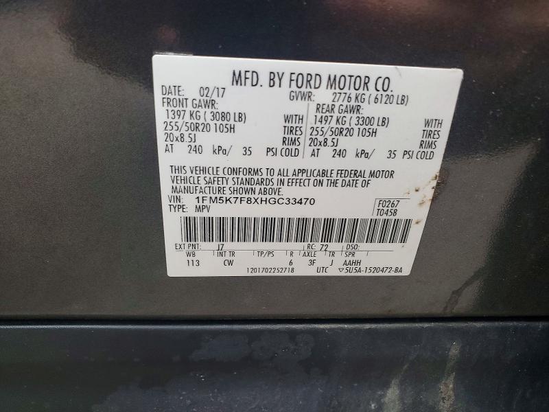 2017 Ford Explorer მანქანა იყიდება აუქციონზე, vin: 1FM5K7F8XHGC33470, აუქციონის ნომერი: 65591276