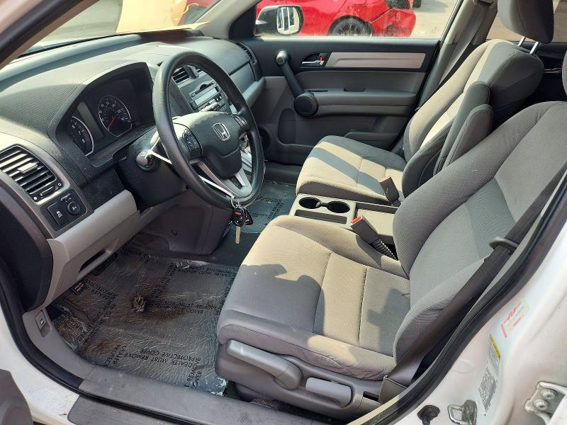 Aukcja sprzedaży 2011 Honda Cr-v, vin: 3CZRE4H54BG702041, numer aukcji: 61450446