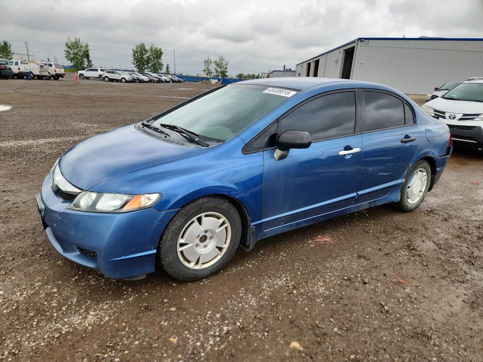 2009 Honda Civic მანქანა იყიდება აუქციონზე, vin: 2HGFA16439H031762, აუქციონის ნომერი: 65408816