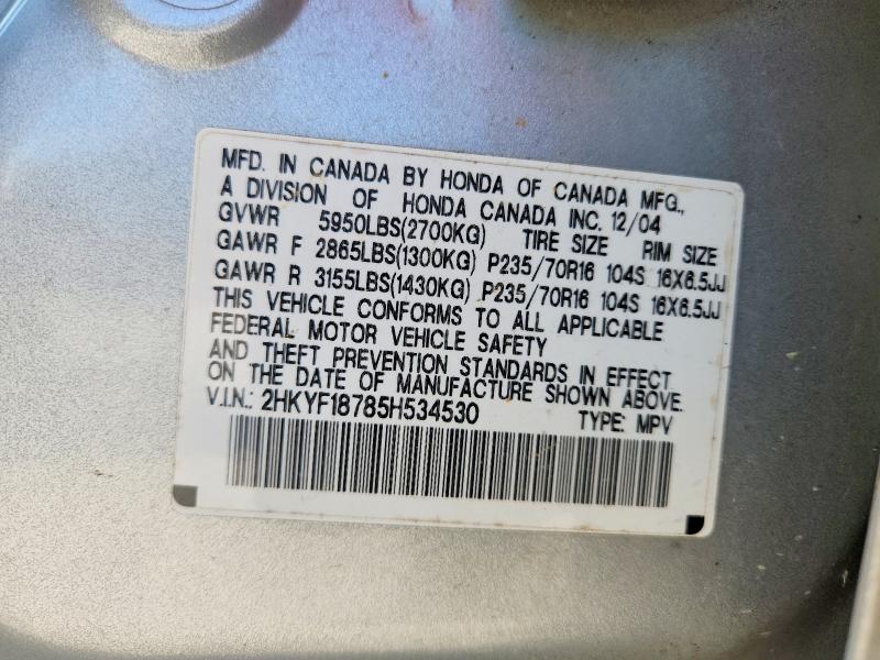 Продаж на аукціоні авто 2005 Honda Pilot, vin: 2HKYF18785H534530, номер лоту: 64648396