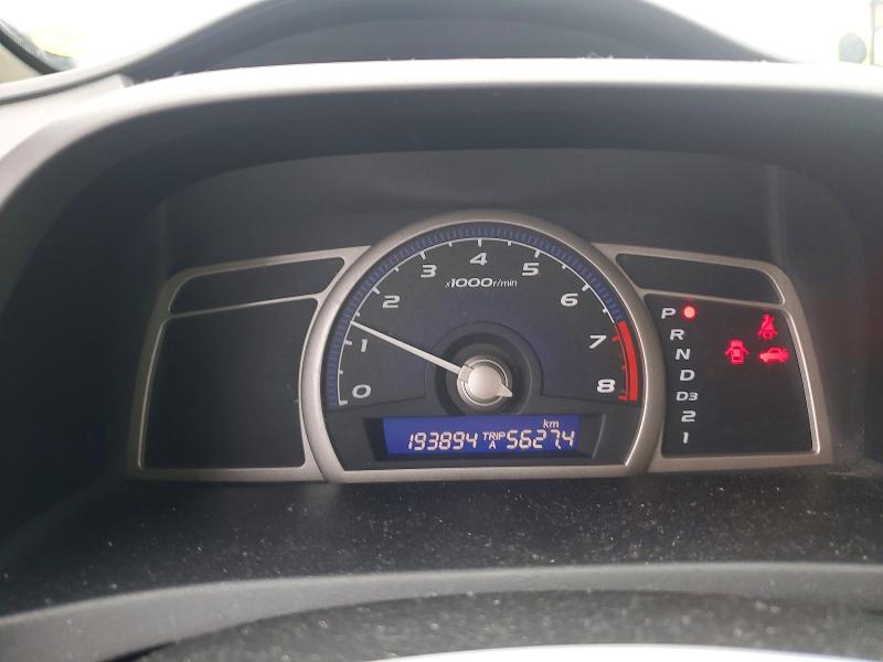 Aukcja sprzedaży 2006 Honda Civic, vin: 2HGFA16326H039077, numer aukcji: 64709096