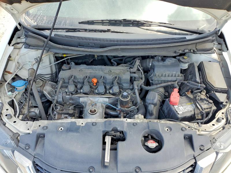 Продаж на аукціоні авто 2014 Honda Civic, vin: 19XFB2F55EE058431, номер лоту: 65299836