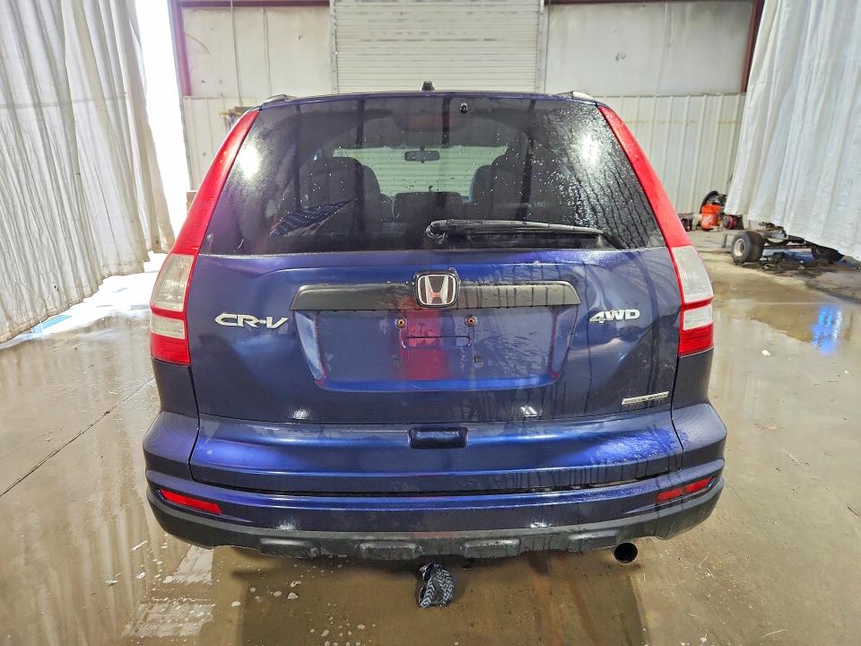 Продажа на аукционе авто 2011 Honda Cr-v, vin: 5J6RE4H41BL112745, номер лота: 65552476
