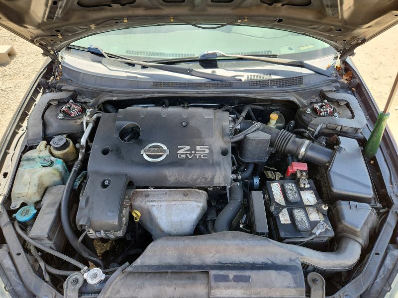 2005 Nissan Altima მანქანა იყიდება აუქციონზე, vin: 1N4AL11D65N444759, აუქციონის ნომერი: 66823786