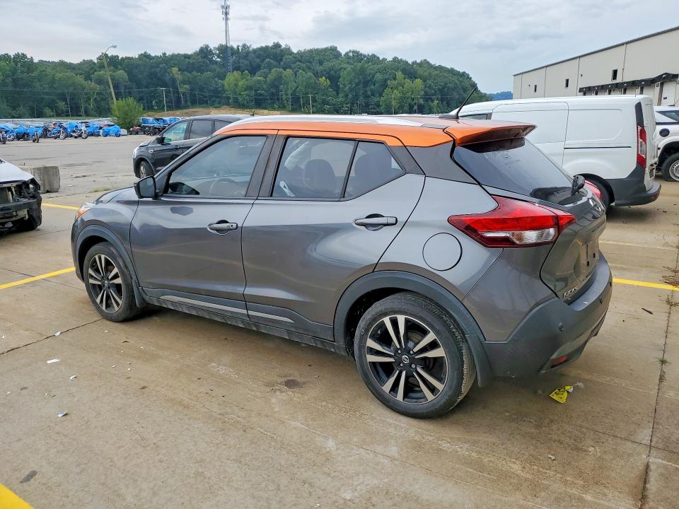 Aukcja sprzedaży 2020 Nissan Kicks, vin: 3N1CP5DV7LL555789, numer aukcji: 65665446