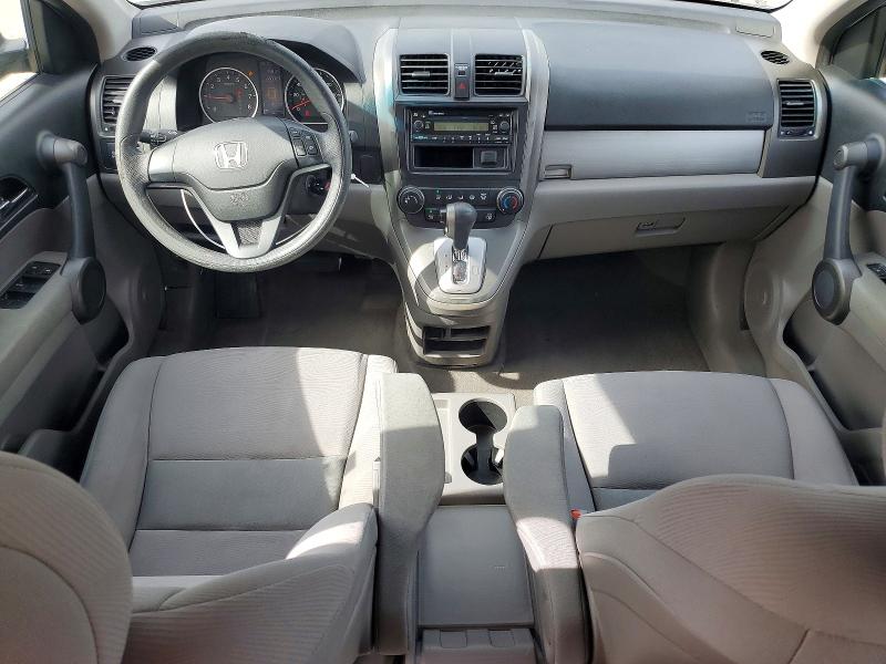 2010 Honda Cr-v მანქანა იყიდება აუქციონზე, vin: 5J6RE3H34AL043226, აუქციონის ნომერი: 66984616
