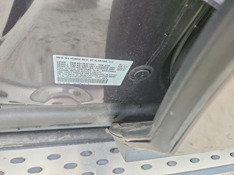Продаж на аукціоні авто 2017 Honda Pilot, vin: 5FNYF6H69HB054083, номер лоту: 63730406