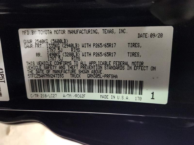 2021 Toyota Tacoma მანქანა იყიდება აუქციონზე, vin: 5TFCZ5AN7MX247393, აუქციონის ნომერი: 63893726