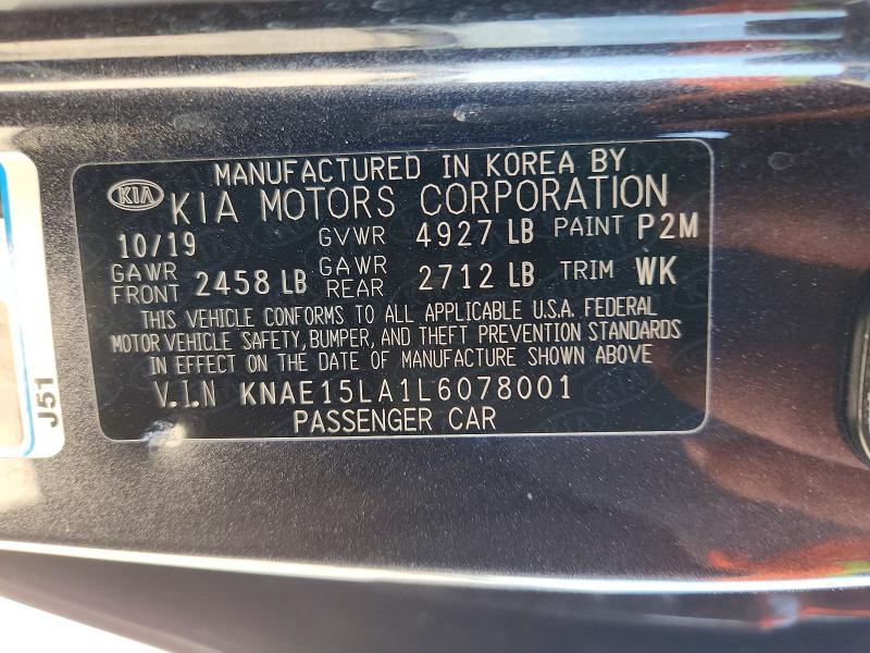 Продаж на аукціоні авто 2020 Kia Stinger, vin: KNAE15LA1L6078001, номер лоту: 65988536
