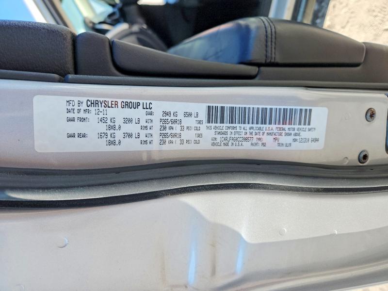 65920756 :رقم المزاد ، 1C4RJFAG0CC208577 vin ، 2012 Jeep Grand Cherokee مزاد بيع