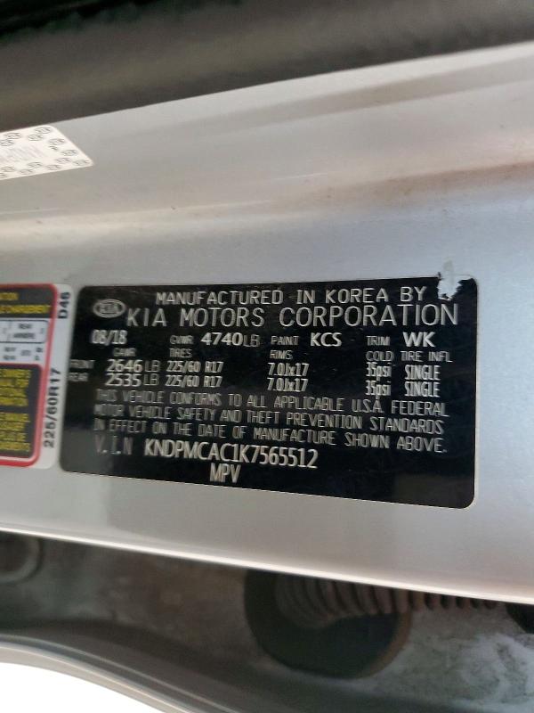 64018796 :رقم المزاد ، KNDPMCAC1K7565512 vin ، 2019 Kia Sportage مزاد بيع