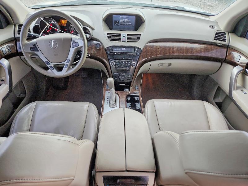2012 Acura Mdx მანქანა იყიდება აუქციონზე, vin: 2HNYD2H3XCH526454, აუქციონის ნომერი: 66558936