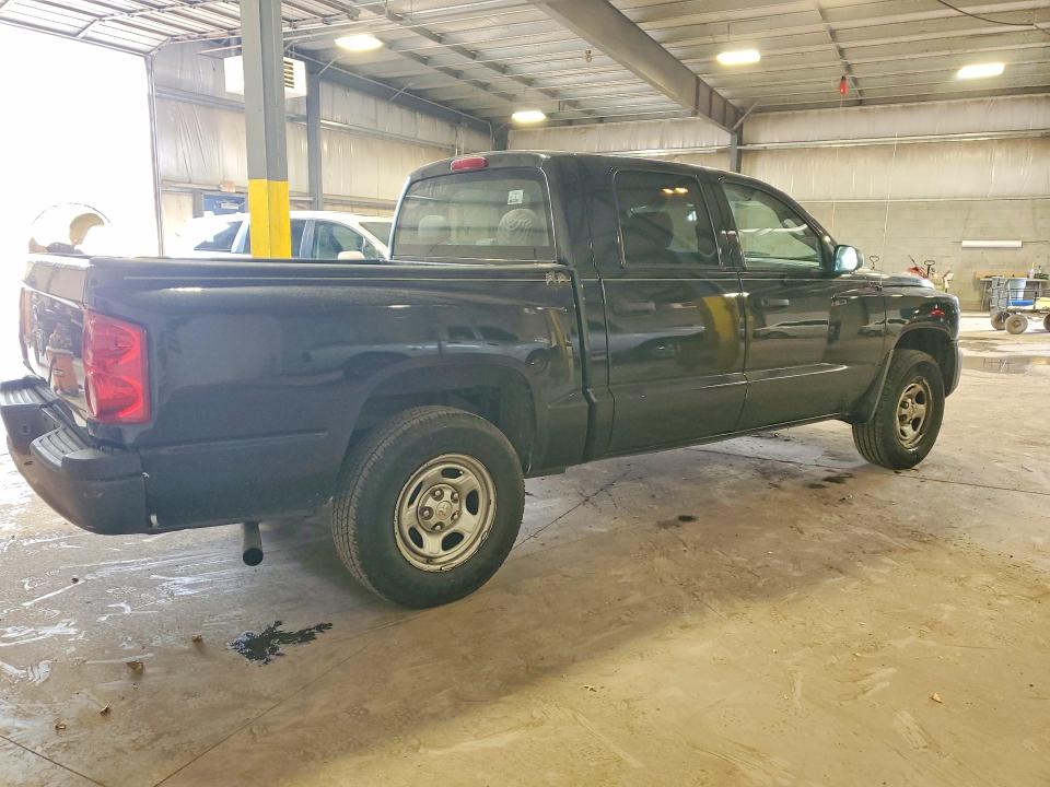 2008 Dodge Dakota მანქანა იყიდება აუქციონზე, vin: 1D7HE28K88S502265, აუქციონის ნომერი: 64944466