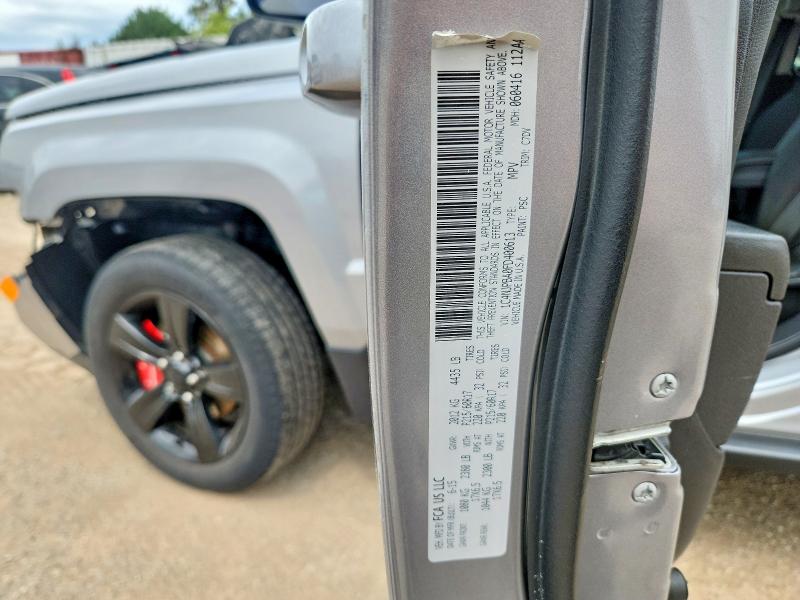 Продаж на аукціоні авто 2015 Jeep Patriot, vin: 1C4NJPBA0FD400613, номер лоту: 64370776