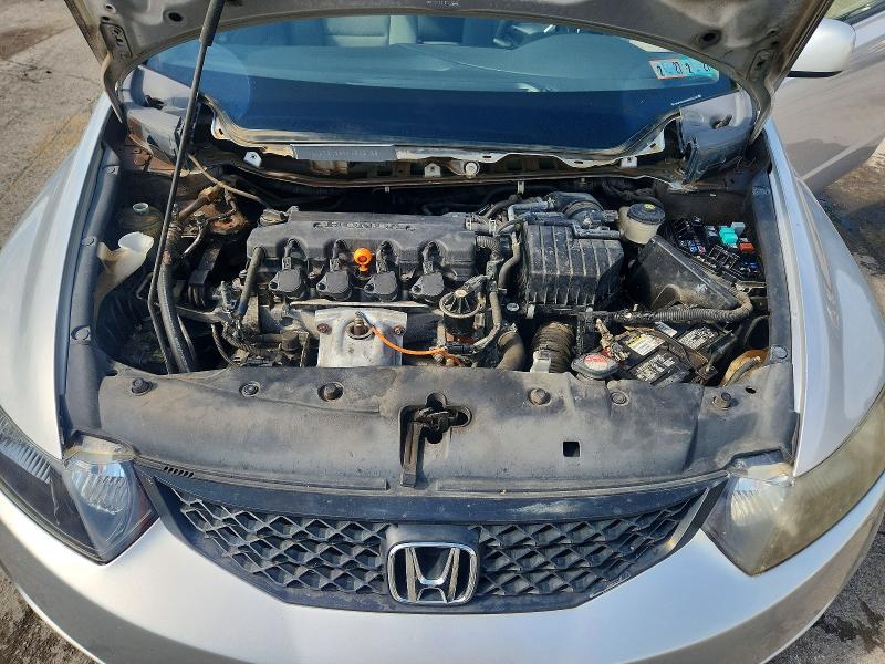 Продажа на аукционе авто 2009 Honda Civic, vin: 2HGFG12899H532128, номер лота: 66019076