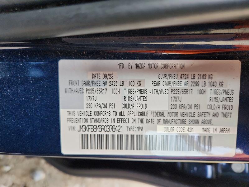 Продажа на аукционе авто 2024 Mazda Cx-5, vin: JM3KFBBM6R0376421, номер лота: 64198836