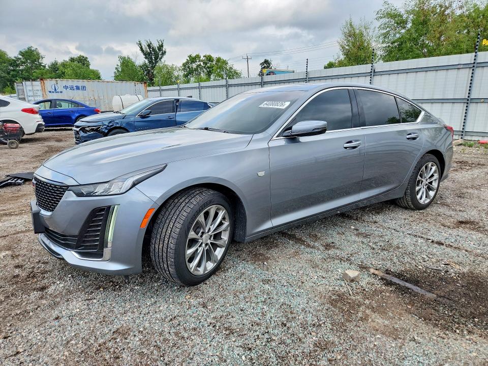 Auction sale of the 2021 Cadillac Ct5, vin: 1G6DT5RK4M0131631, lot number: 64080826