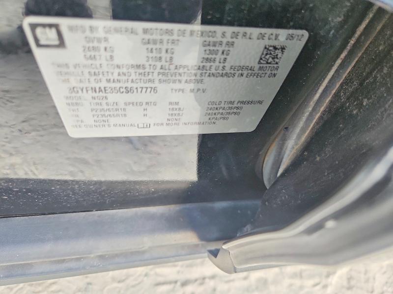 2012 Cadillac Srx მანქანა იყიდება აუქციონზე, vin: 3GYFNAE35CS617776, აუქციონის ნომერი: 65121976
