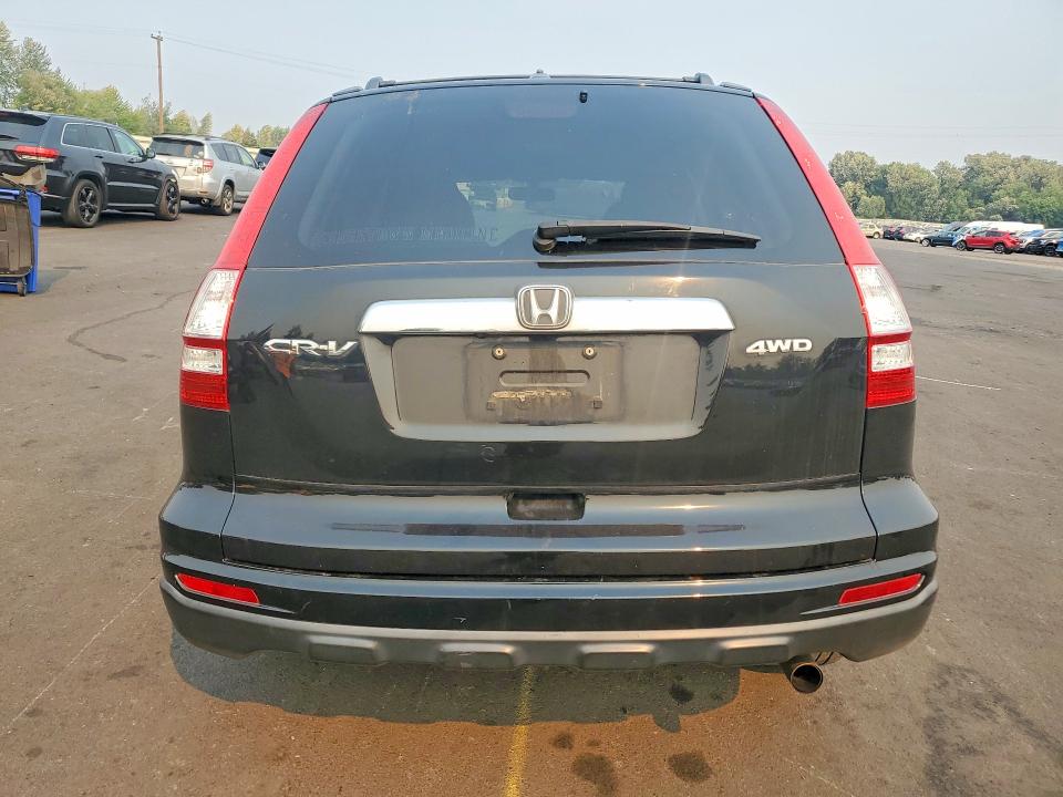 2011 Honda Cr-v მანქანა იყიდება აუქციონზე, vin: 5J6RE4H70BL074242, აუქციონის ნომერი: 63859556