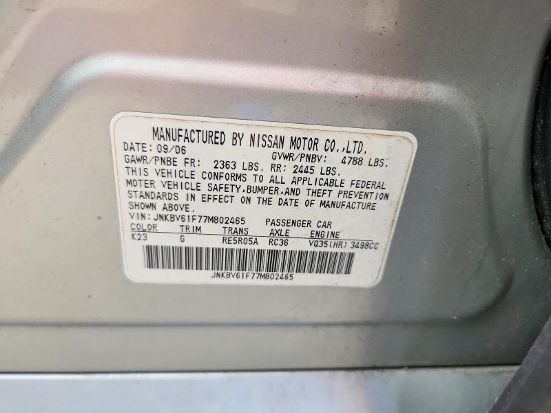 Продажа на аукционе авто 2007 Infiniti G35, vin: JNKBV61F77M802465, номер лота: 66990806