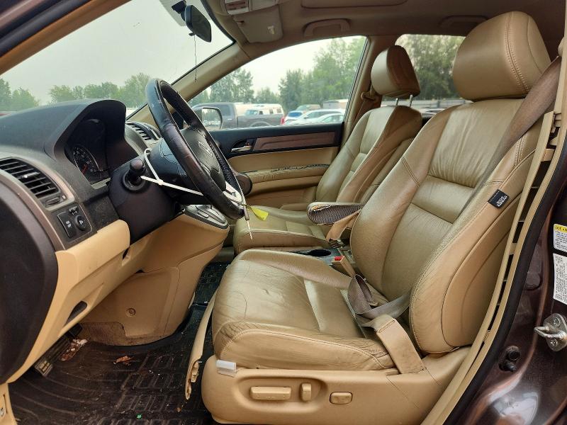 2009 Honda Cr-v მანქანა იყიდება აუქციონზე, vin: 5J6RE48799L015605, აუქციონის ნომერი: 63889466