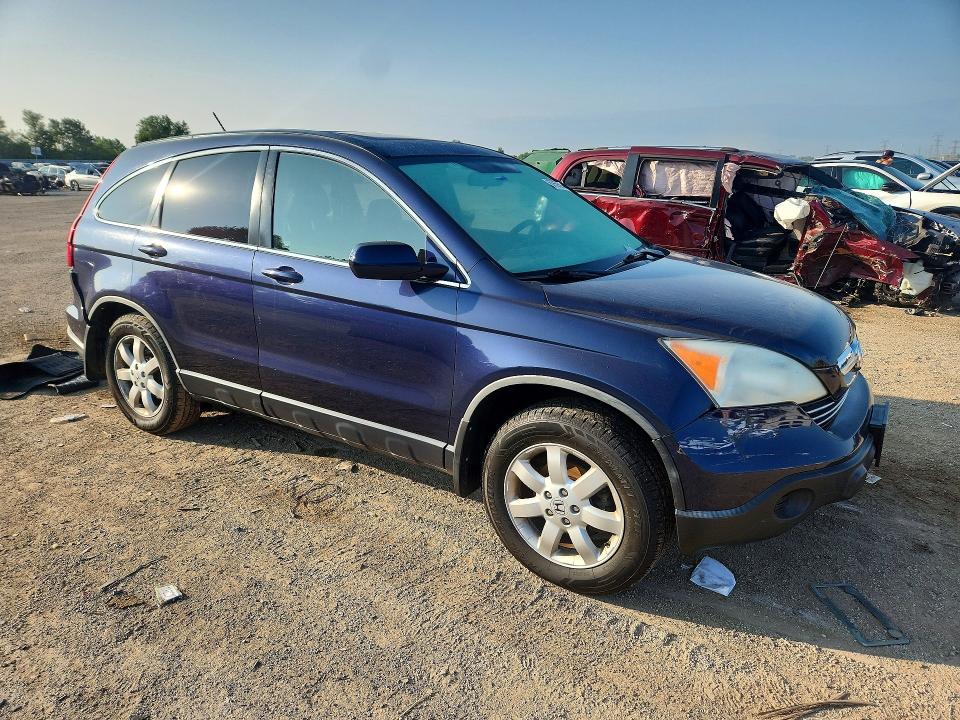 Продажа на аукционе авто 2007 Honda Cr-v, vin: JHLRE48737C033409, номер лота: 63569296