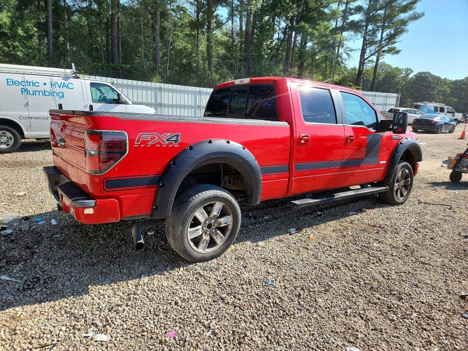 Продаж на аукціоні авто 2012 Ford F150, vin: 1FTFW1ETXCFA31209, номер лоту: 65716896