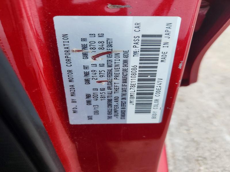 2014 Mazda 3 მანქანა იყიდება აუქციონზე, vin: JM1BM1L78E1108086, აუქციონის ნომერი: 63541676