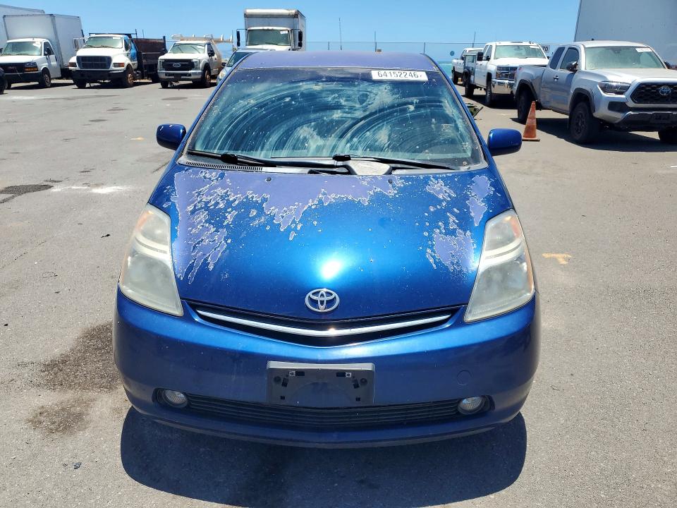 Aukcja sprzedaży 2008 Toyota Prius, vin: JTDKB20UX87741535, numer aukcji: 64152246