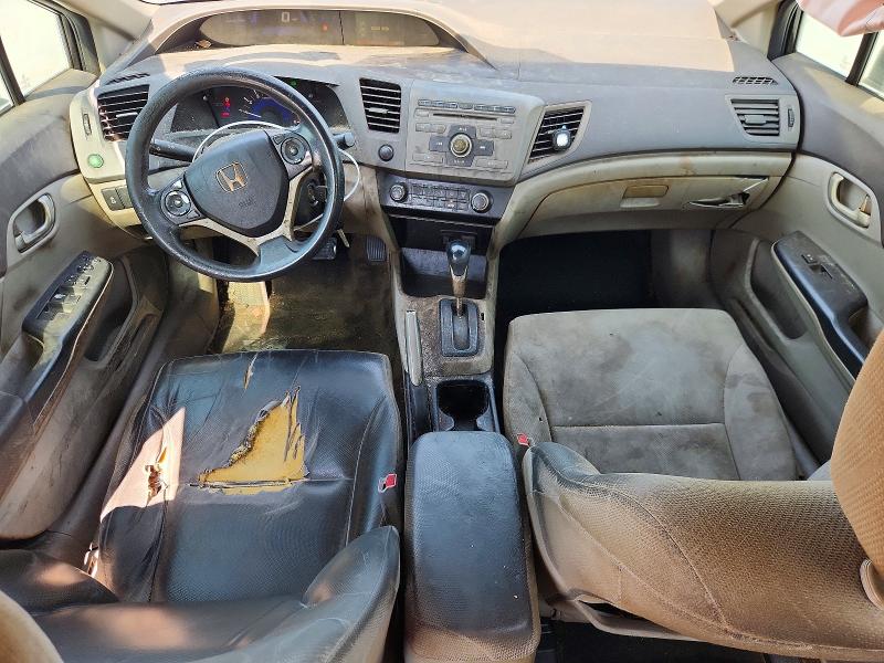 2012 Honda Civic მანქანა იყიდება აუქციონზე, vin: 19XFB2F52CE369828, აუქციონის ნომერი: 62754966