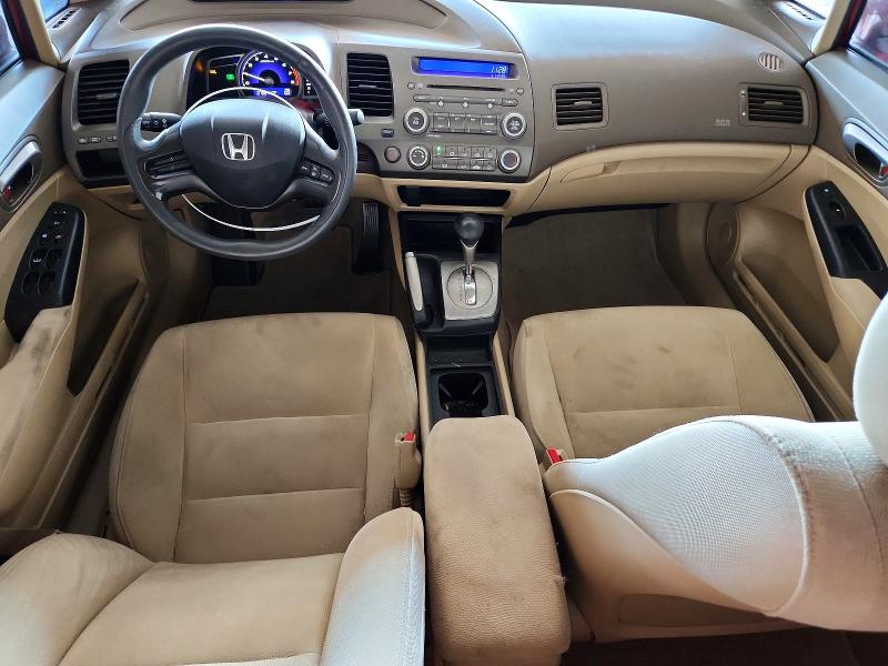 Aukcja sprzedaży 2007 Honda Civic, vin: 1HGFA16557L107636, numer aukcji: 66833406