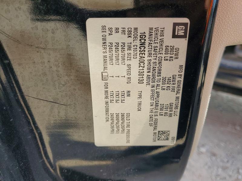 65478476 :رقم المزاد ، 1GCNCSEA0CZ130130 vin ، 2012 Chevrolet Silverado مزاد بيع