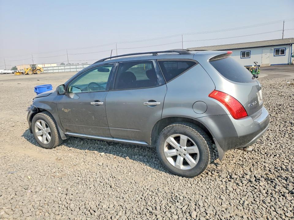 Aukcja sprzedaży 2007 Nissan Murano, vin: JN8AZ08W97W667339, numer aukcji: 63607746