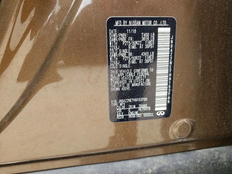 Продажа на аукционе авто 2017 Infiniti Qx80, vin: JN8AZ2NE7H9153786, номер лота: 66551716