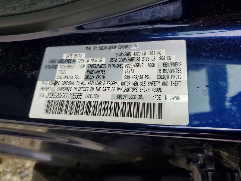 64044636 :رقم المزاد ، JM3KE2CE2D0125365 vin ، 2013 Mazda Cx-5 مزاد بيع