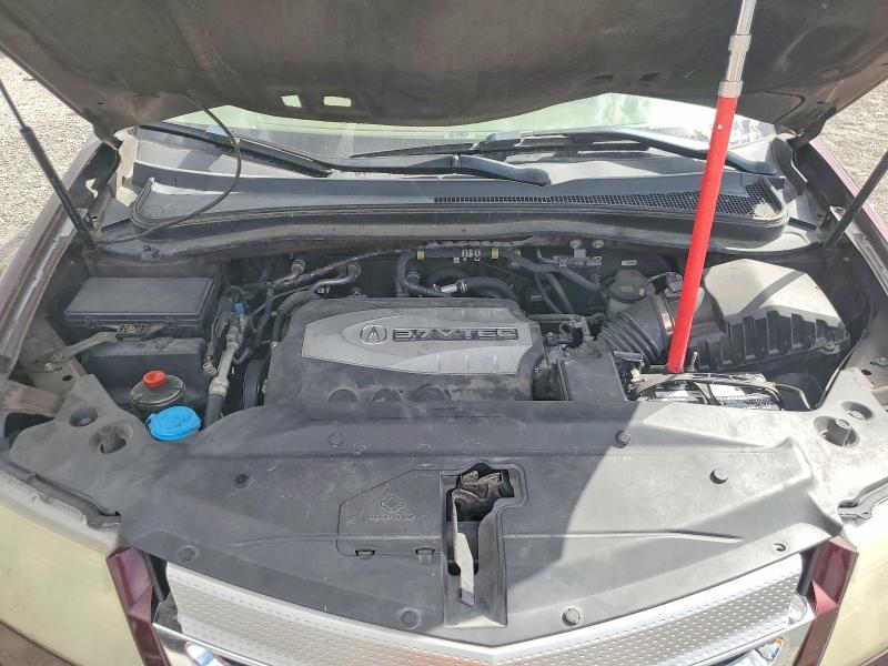 2008 Acura Mdx მანქანა იყიდება აუქციონზე, vin: 2HNYD28308H523585, აუქციონის ნომერი: 66540026
