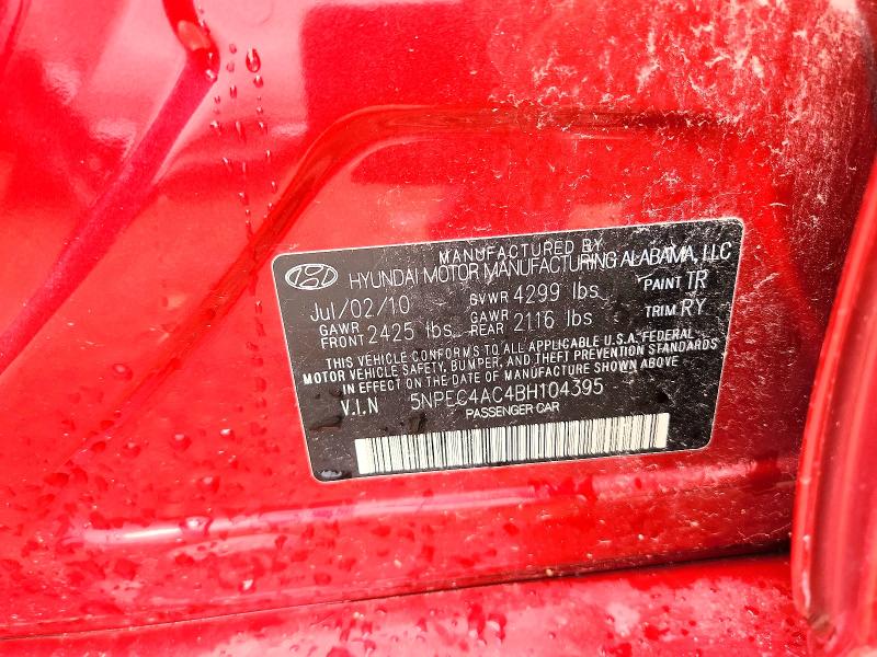 Продажа на аукционе авто 2011 Hyundai Sonata, vin: 5NPEC4AC4BH104395, номер лота: 66567736
