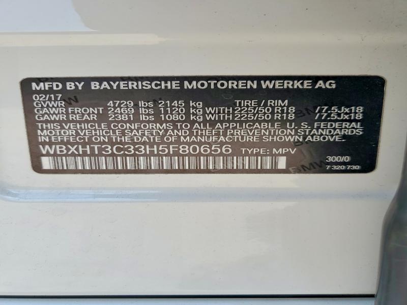 Продаж на аукціоні авто 2017 Bmw X1, vin: WBXHT3C33H5F80656, номер лоту: 62885826