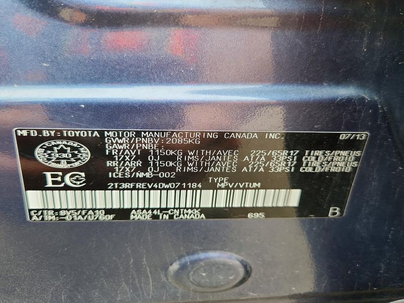 2013 Toyota Rav4 მანქანა იყიდება აუქციონზე, vin: 2T3RFREV4DW071184, აუქციონის ნომერი: 64534876