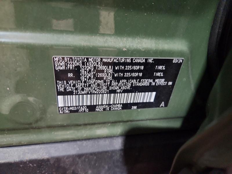 64611456 :رقم المزاد ، 2T3UWRFV1RW220621 vin ، 2024 Toyota Rav4 مزاد بيع