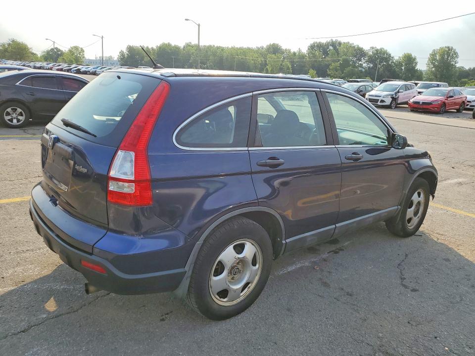 Продажа на аукционе авто 2008 Honda Cr-v, vin: 5J6RE48338L021511, номер лота: 64469716