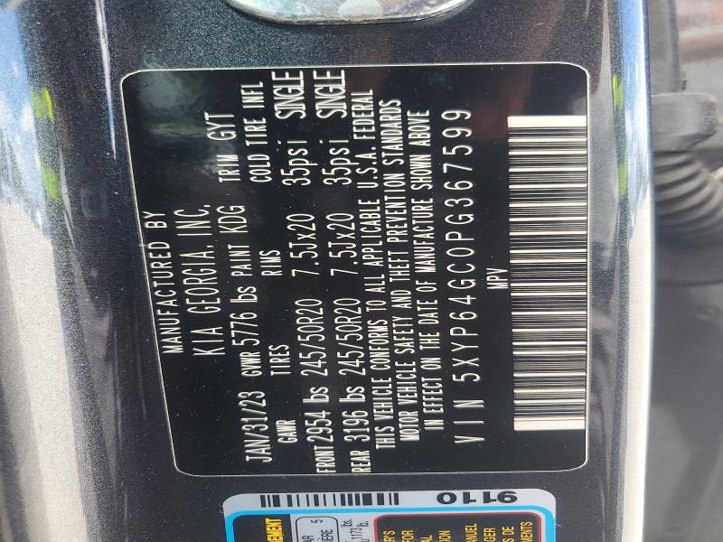 2023 Kia Telluride მანქანა იყიდება აუქციონზე, vin: 5XYP64GC0PG367599, აუქციონის ნომერი: 66428766